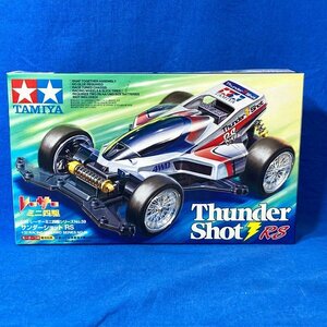 未組立品!! タミヤ レーサー ミニ四駆 シリーズ 1/32 No59 サンダーショット RS 4WD Thunder Shot RS TAMIYA ◇MH-1