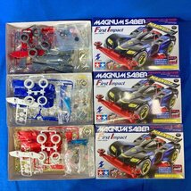 未組立品!! タミヤ ミニ四駆 卒業 引退セット まとめて26個 コレクター TAMIYA クリア ◇MH-13_画像6