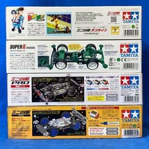 未組立品!! タミヤ ミニ四駆PROなど まとめて 4台 ダッシュ ナイトロサンダー ビークスパイダー・ゼブラ TAMIYA ◇MH-18_画像6