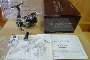 シマノ　ストラディックCI4＋　C2000HGS 中古美品