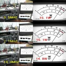 外観・内部共きれいです 再調整・動作良好品 ATU付き 箱付き KENWOOD ＴＳ－４５０Ｖ （１５Ｗ）　ＢＣＬ・ＳＷＬ（高級受信機）の方にも _画像8