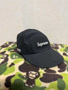 Supreme