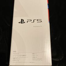 【新品】最新モデル PlayStation 5 1TB (CFI-2000A01) PS5本体 PlayStation(R)5 CFI-2000A01_画像2