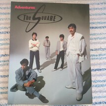 Adventures The Square ベストサウンドコレクションバンド楽譜_画像1