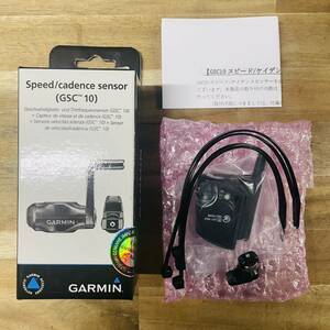 【未使用品】 GARMIN GSC10 スピード / ケイデンス センサー ANT+ ガーミン サイコン Speed/cadence edge エッジ サイクルコンピュータ