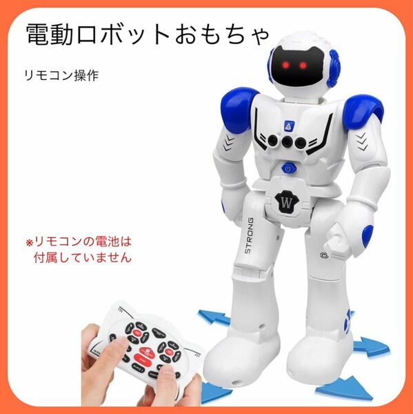 電動ロボット インテリジェン おもちゃ プログラム可能 ジェスチャ制御 リモコン