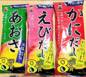 神州一味噌 かにだし えびだし あおさ 計24食 即席味噌汁 インスタント味噌汁