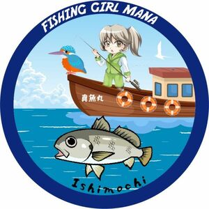 フィッシングステッカー　フィッシングガール真魚withカワセミ　イシモチ