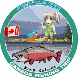 釣りステッカー　フィッシングガール真魚withカワセミ　キングサーモンfromカナダ