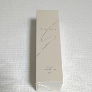 Siro pate　手肌用ファンデーション　SPF15/PA+ UV耐水性　28ml　シロパテ