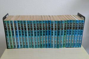 コミック　浮浪雲　ジョージ秋山　1巻から不揃52巻まで　計47冊セット