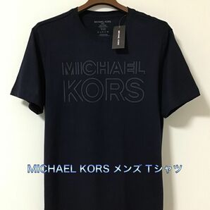 新品　Micheal Kors マイケル コース　 メンズ　ビッグロゴ　Tシャツ