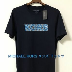 新品　Micheal Kors マイケル コース　 メンズ　ロゴ　Tシャツ