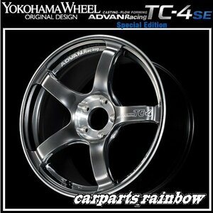 ★YOKOHAMA WHEEL ADVAN Racing TC-4 Special Edition forJaoaneseCars 18×9.5J 5/114.3 +35★HBC/ハイパーブラック★新品 4本価格★