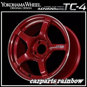 ★YOKOHAMA WHEEL ADVAN Racing TC-4 forEuropeanCars 16×6.5J 4/100 +45★CRR/レーシングキャンデーレッド★新品 2本価格★