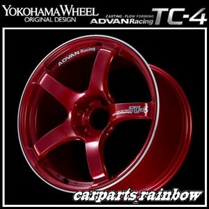 ★YOKOHAMA WHEEL ADVAN Racing TC-4 forJaoaneseCars 18×8.0J/8J 5/100 +47★CRR/レーシングキャンデーレッド★新品 4本価格★