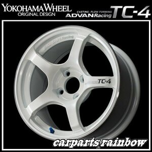 ★YOKOHAMA WHEEL ADVAN Racing TC-4 forEuropeanCars 17×7.5J 4/100 +40★WMR/レーシングホワイトメタリック★新品 2本価格★