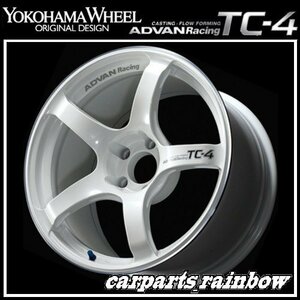 ★YOKOHAMA WHEEL ADVAN Racing TC-4 forJaoaneseCars 18×8.0J/8J 5/114.3 +45★WMR/レーシングホワイトメタリック★新品 4本価格★