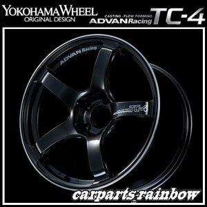 ★YOKOHAMA WHEEL ADVAN Racing TC-4 forJaoaneseCars 18×9.0J/9J 5/120 +53★BGR/ブラックガンメタリック★新品 4本価格★