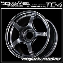 ★YOKOHAMA WHEEL ADVAN Racing TC-4 forEuropeanCars 15×8.0J/8J 4/100 +35★GMR/レーシングガンメタリック★新品 4本価格★_画像1