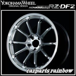 ★YOKOHAMA WHEEL ADVAN Racing RZ-DF2 forJaoaneseCars 19×9.5J 5/100 +44★DHPB/DC&ハイパープラチナブラック★新品 4本価格★