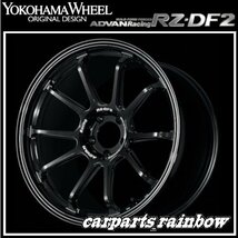 ★YOKOHAMA WHEEL ADVAN Racing RZ-DF2 forJaoaneseCars 19×10.5J 5/120 +32★TBK/レーシングチタニウムブラック★新品 1本価格★_画像1