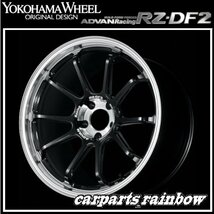 ★YOKOHAMA WHEEL ADVAN Racing RZ-DF2 forJaoaneseCars 19×8.5J 5/100 +45★DRTB/DC&レーシングチタニウムブラック★新品 4本価格★_画像1