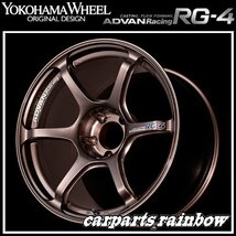 ★YOKOHAMA WHEEL ADVAN Racing RG-4 forEuropeanCars 17×8.0J/8J 4/100 +35★RCB/レーシングコッパーブロンズ★新品 4本価格★_画像1