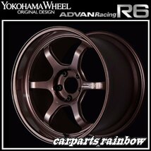 ★YOKOHAMA WHEEL ADVAN Racing R6 forJaoaneseCars 20×11.0J/11J 5/114.3 +5★RCB/レーシングコッパーブロンズ★新品 1本価格★_画像1