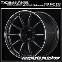 ★YOKOHAMA WHEEL ADVAN Racing RSⅢ forEuropeanCars 19×9.5J 5/120 +45★BGR/ブラックガンメタリック★新品 1本価格★_画像1