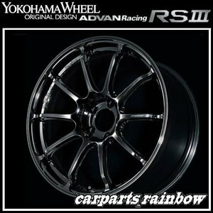 ★YOKOHAMA WHEEL ADVAN Racing RSⅢ forEuropeanCars 19×8.0J/8J 5/112 +42★BSP/ブラッククローム★新品 1本価格★