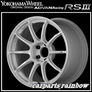 ★YOKOHAMA WHEEL ADVAN Racing RSⅢ forJaoaneseCars 18×8.0J/8J 5/100 +37★WMR/レーシングホワイトメタリック★新品 4本価格★