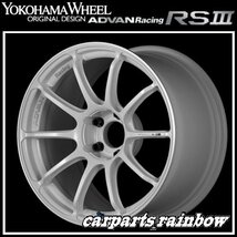 ★YOKOHAMA WHEEL ADVAN Racing RSⅢ forJaoaneseCars 18×9.0J/9J 5/114.3 +25★WMR/レーシングホワイトメタリック★新品 4本価格★_画像1