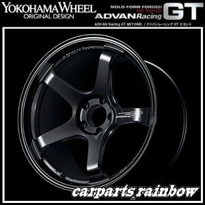 ★YOKOHAMA WHEEL ADVAN Racing GT BEYOND/ビヨンド forEuropeanCars 18×9.5J 5/120 +45★TBK/チタニウムブラック★新品 2本価格★