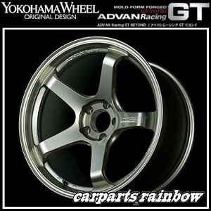 ★YOKOHAMA WHEEL ADVAN Racing GT BEYOND/ビヨンド forEuropeanCars 19×11.0J/11J 5/114.3 +15★RSM/サンドメタリック★新品 2本価格★