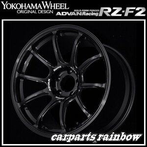 ★YOKOHAMA WHEEL ADVAN Racing RZ-F2 forEuropeanCars 18×9.5J 5/120 +45★TBK/レーシングチタニウムブラック★新品 4本価格★