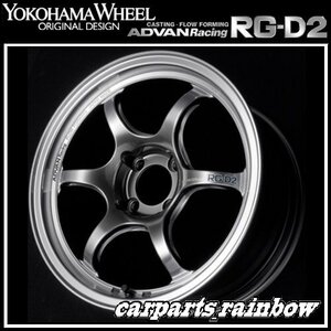 ★YOKOHAMA WHEEL ADVAN Racing RG-D2 forJaoaneseCars 16×6.5J 4/100 +38★MHB/レーシングハイパーブラック★新品 1本価格★