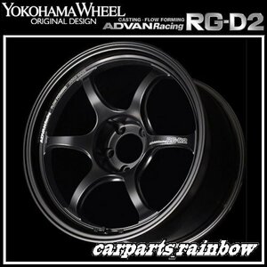 ★YOKOHAMA WHEEL ADVAN Racing RG-D2 forJaoaneseCars 18×11.0J/11J 5/114.3 +15★SGB/セミグロスブラック★新品 2本価格★