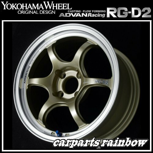 ★YOKOHAMA WHEEL ADVAN Racing RG-D2 for ALFA-ROMEO/ABARTH/FIAT 17&#215;7.5J 4/98 +35★MCG/シャンパンゴールド★新品 4本価格★