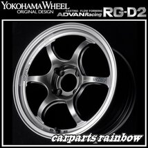 ★YOKOHAMA WHEEL ADVAN Racing RG-D2 for ALFA-ROMEO/ABARTH/FIAT 17×7.5J 4/98 +35★MHB/レーシングハイパーブラック★新品 2本価格★_画像1