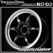 ★YOKOHAMA WHEEL ADVAN Racing RG-D2 forJaoaneseCars 15×5.5J 4/100 +45★MBG/ブラックガンメタリック★新品 2本価格★_画像1