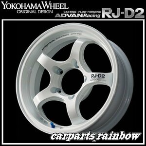 ★YOKOHAMA WHEEL ADVAN Racing RJ-D2 for JIMNY/ジムニー 16×5.5J 5/139.7 ±0★RWM/レーシングホワイトメタリック★新品 2本価格★