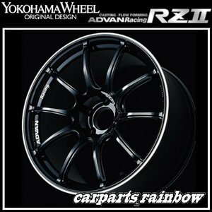 ★YOKOHAMA WHEEL ADVAN Racing RZⅡ forJapaneseCars 19×9.0J/9J 5/114.3 +25★GBR/レーシンググロスブラック★新品 1本価格★