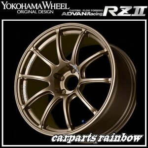 ★YOKOHAMA WHEEL ADVAN Racing RZⅡ forJapaneseCars 18×8.0J/8J 5/100 +48★RBZ/レーシングブロンズ★新品 2本価格★