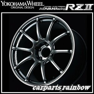 ★YOKOHAMA WHEEL ADVAN Racing RZⅡ for ALFA-ROMEO/ABARTH/FIAT/LOTUS 17×7.5J 5/110 +26★HBR/ハイパーブラック★新品 4本価格★