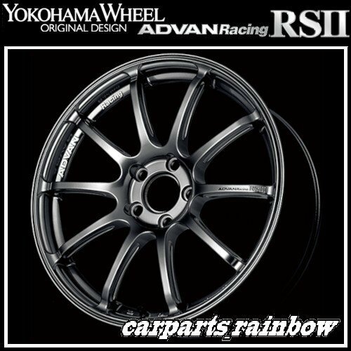 ★YOKOHAMA WHEEL ADVAN Racing RSⅡ forJapaneseCars 17&#215;9.5J 5/114.3 +35★HB/レーシングハイパーブラック★新品 1本価格★