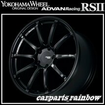 ★YOKOHAMA WHEEL ADVAN Racing RSⅡ for PORSCHE/ポルシェ 20×9.0J/9J 5/130 +55★SGB/セミグロスブラック★新品 1本価格★_画像1