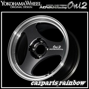 ★YOKOHAMA WHEEL ADVAN Racing Oni2/オニツー forEuropeanCars 15×6.0J/6J 4/100 +38★MBG/ブラックガンメタリック★新品 1本価格★