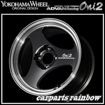 ★YOKOHAMA WHEEL ADVAN Racing Oni2/オニツー forEuropeanCars 14×5.0J/5J 4/100 +44★MBG/ブラックガンメタリック★新品 4本価格★_画像1