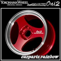 ★YOKOHAMA WHEEL ADVAN Racing Oni2/オニツー forEuropeanCars 15×8.0J/8J 4/100 +30★MCR/レーシングキャンデーレッド★新品 1本価格★_画像1